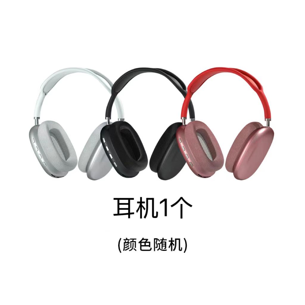 kaalixto定制耳机1个（颜色随机）