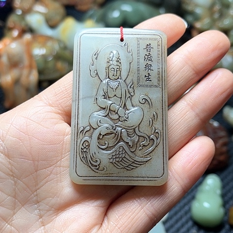 白玉菩提吊坠摆件