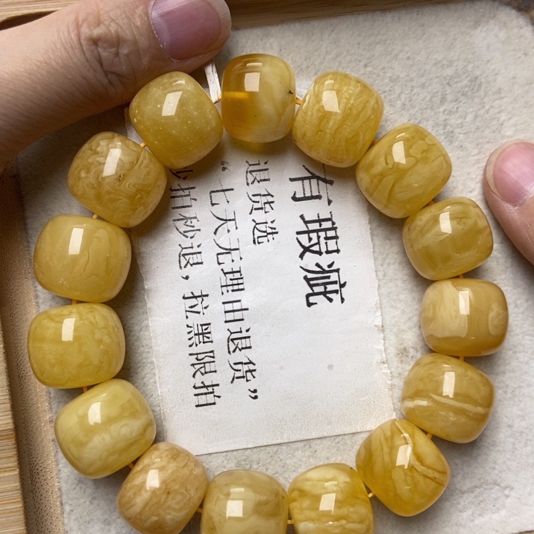 蜜蜡未镶嵌珠宝奇石17