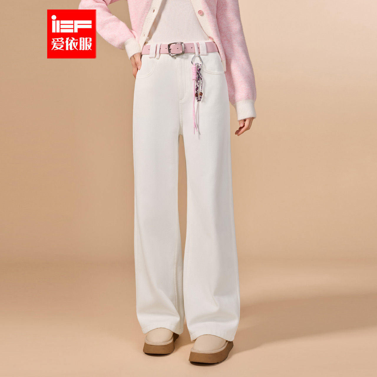 IEF/爱依服2025新款冬季加绒加厚百搭不臃肿时尚休闲阔腿裤