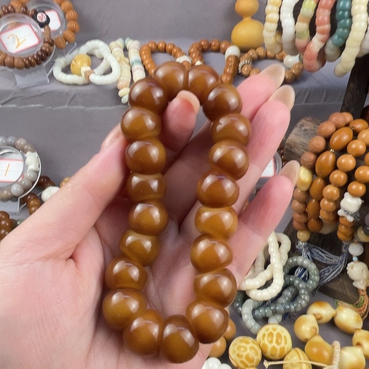 吊坠菩提根/象牙果念****?