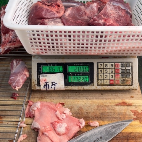 中国大陆60食用农产品侠*行