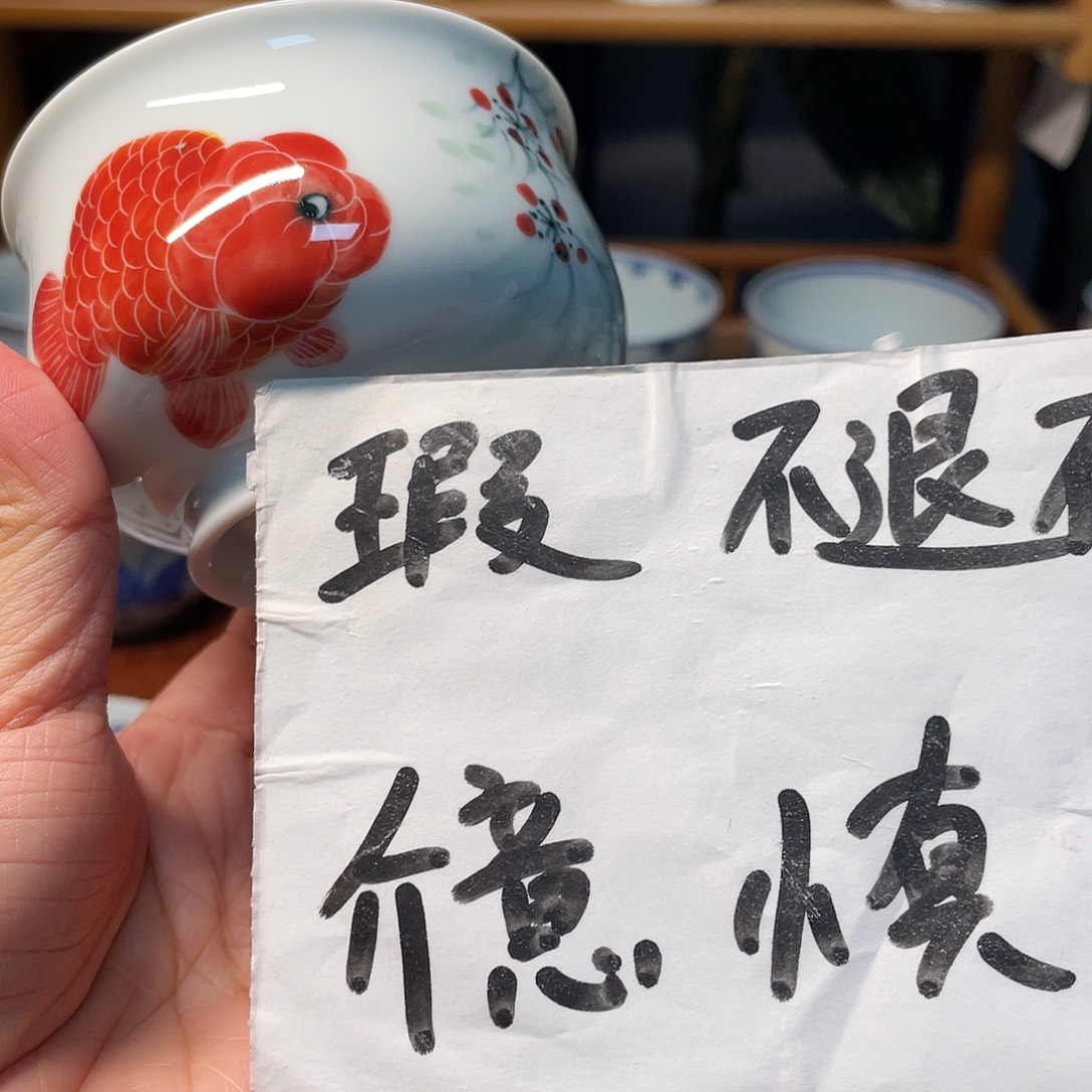 陶贝贝贝贝杯奥拉迪贝贝贝贝杯