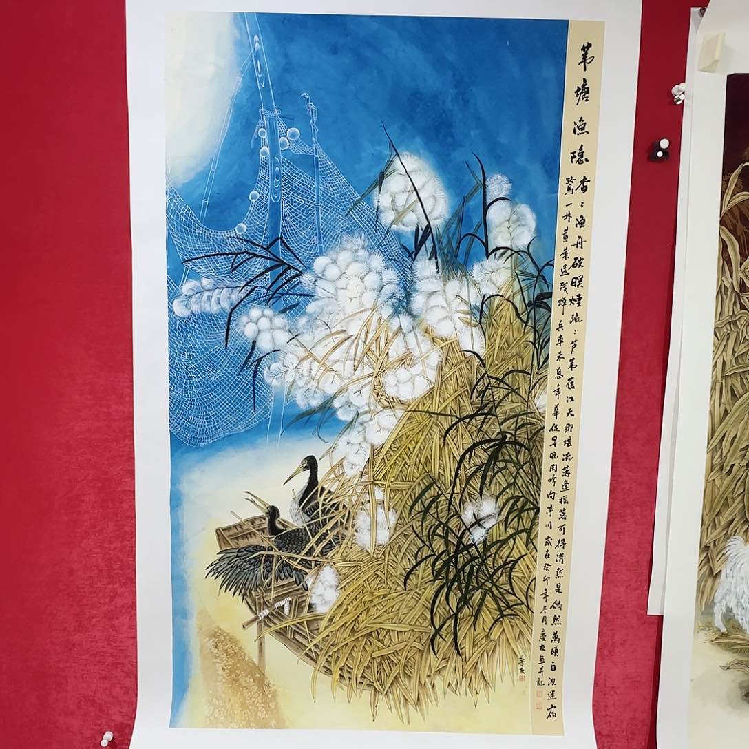 国画红皮书指出该公司