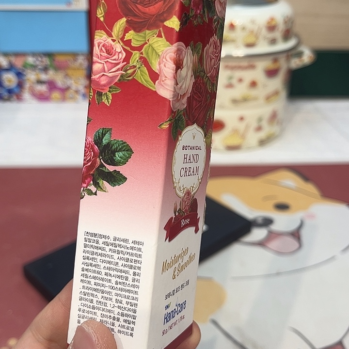 瓷片@@8888happyday