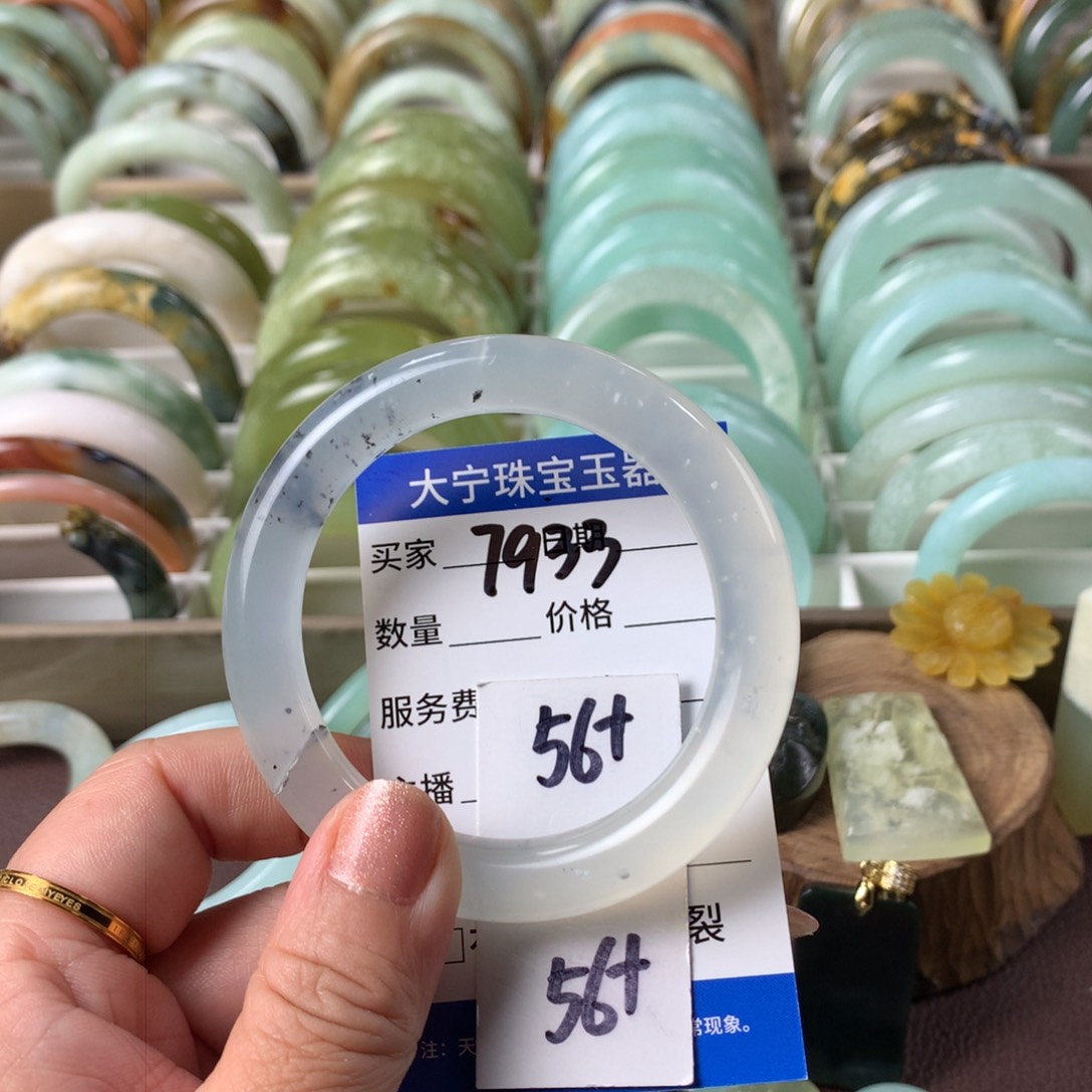 蛇纹石玉手镯未镶嵌7933