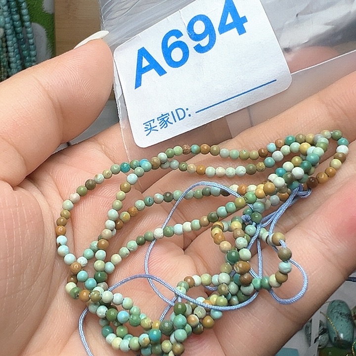 未镶嵌绿松石珠宝奇石