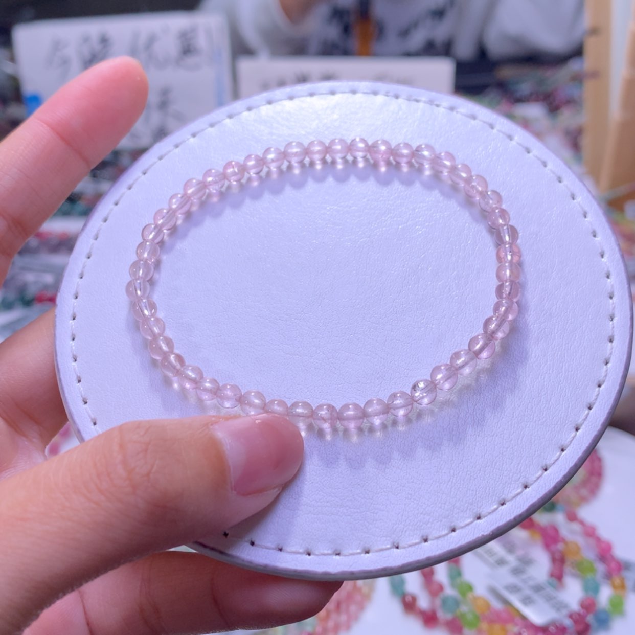 【闪购商品】未镶嵌手链碧玺4.4mm左右