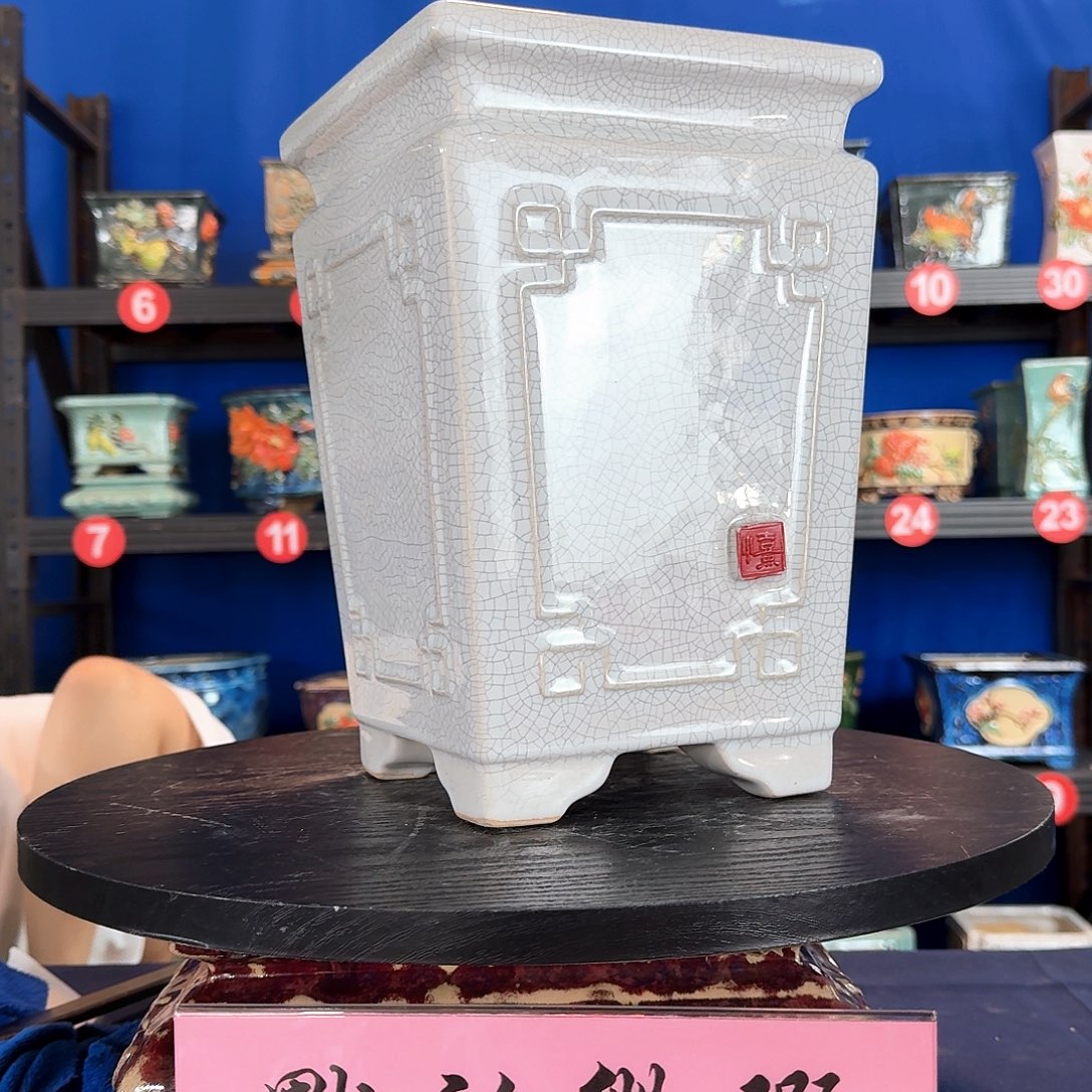 572白微瑕外口18内深26