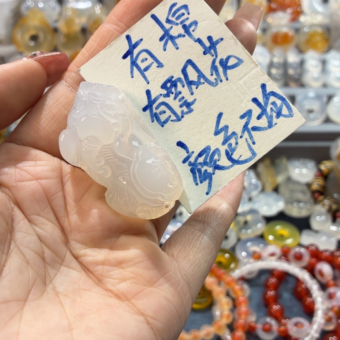 玛瑙/玉髓未镶嵌吊坠(不含链)
