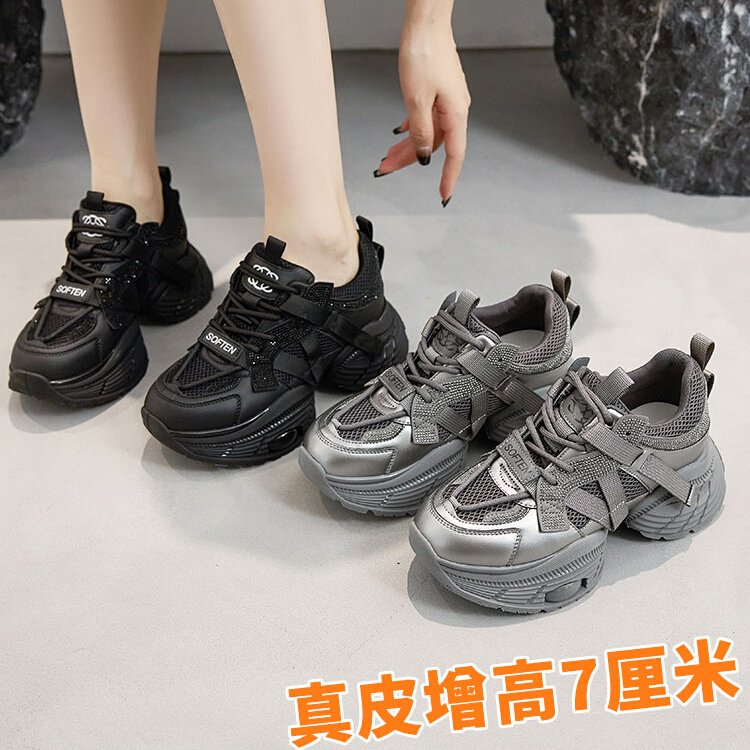 万达撤柜头层牛皮2025新款厚底老爹鞋女春秋季小个子增高显脚小运