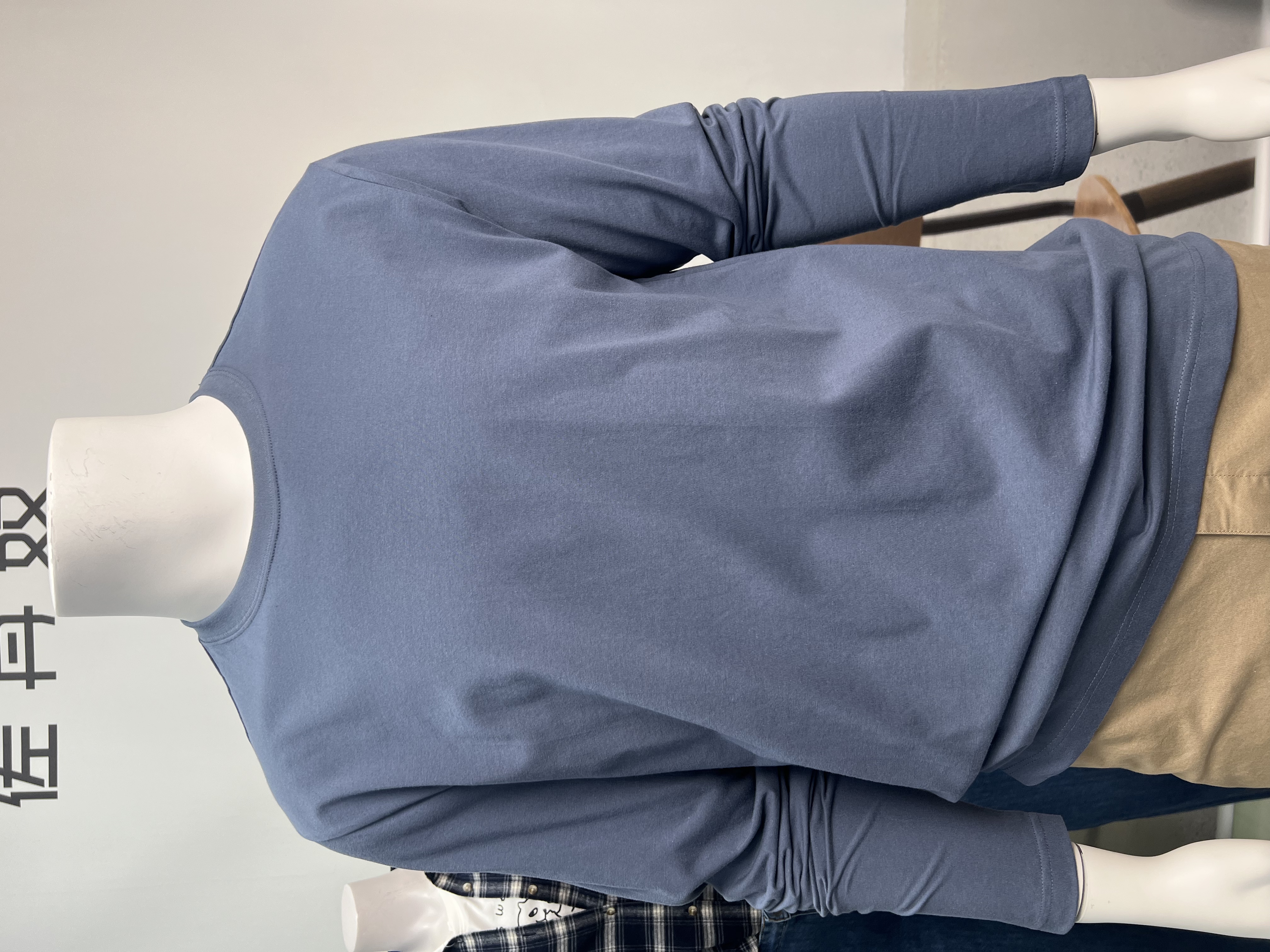 佐丹奴2025年男士全棉舒适透气圆领纯色长袖T恤01025701