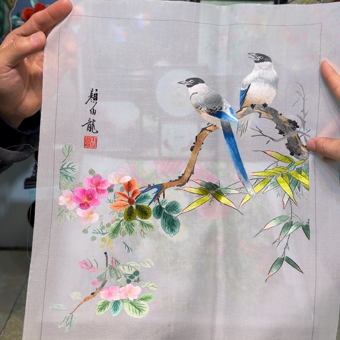 刺绣刺绣工艺精湛