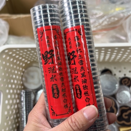 紫砂我888888888888888