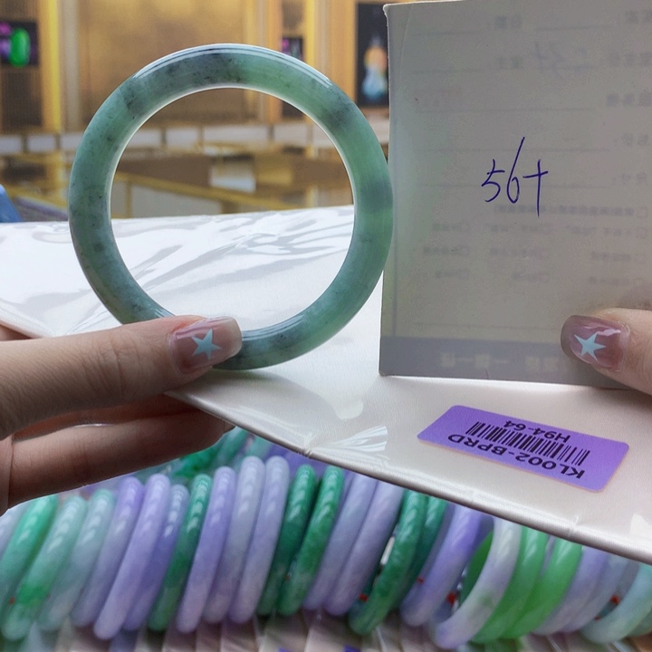 未镶嵌手镯翡翠hhj