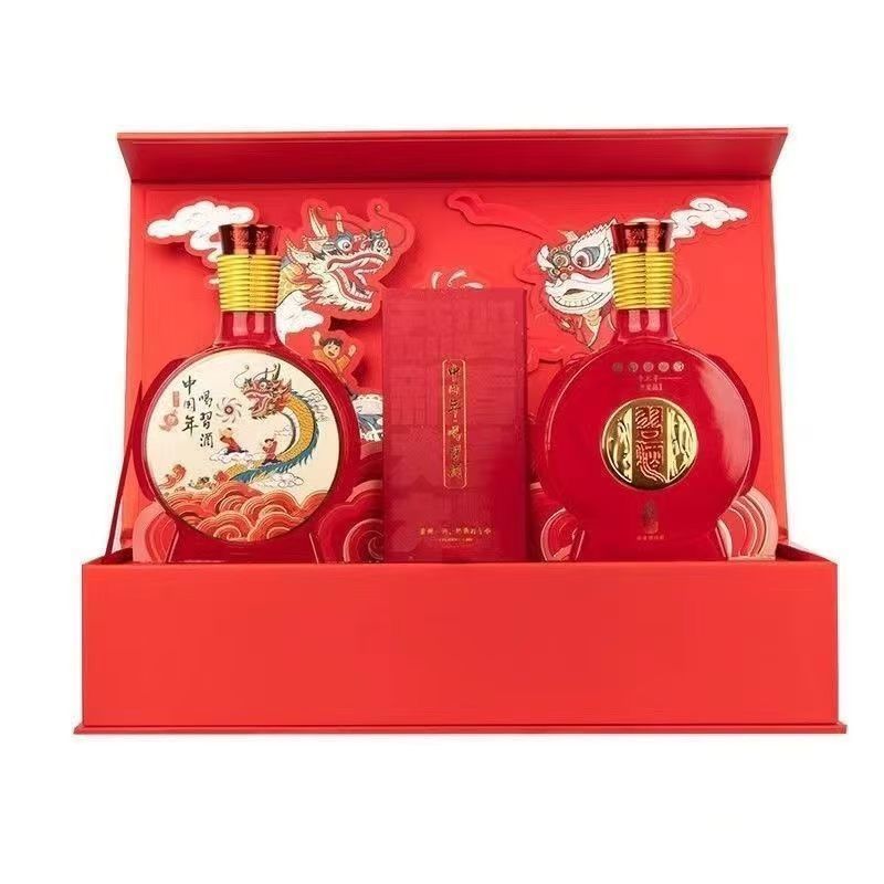 习酒2021年窖藏贺岁牛 酱香型酱酒53度500ml*2瓶53度500ML