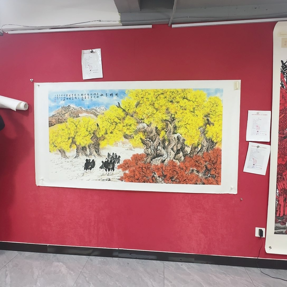 国画红皮书指出该公司