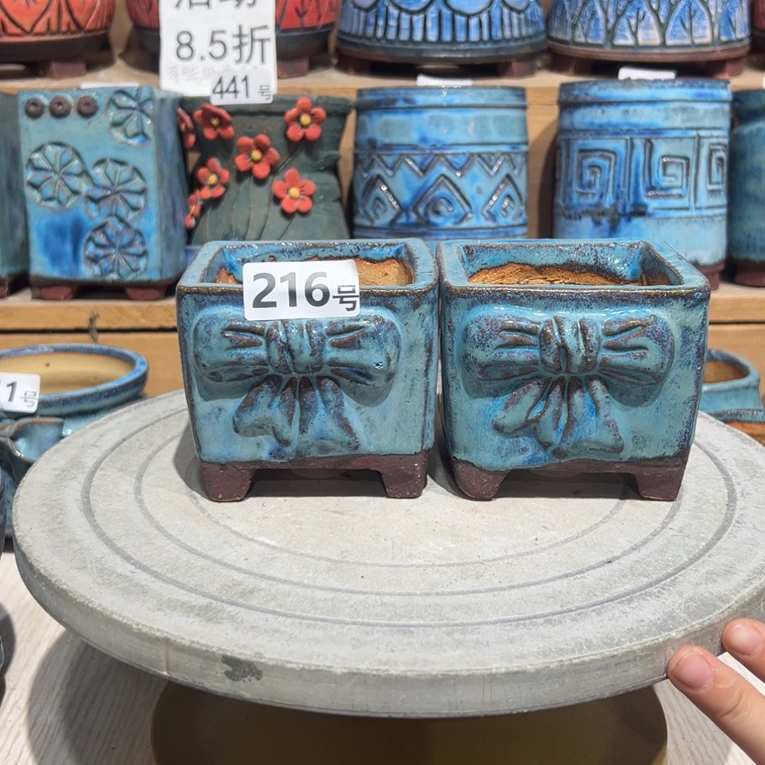 尚雅陶坊多肉花盆，内口径7.5