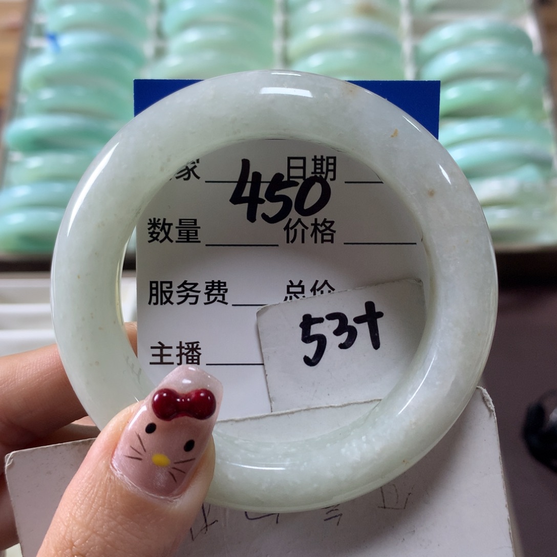 蛇纹石玉手镯未镶嵌450