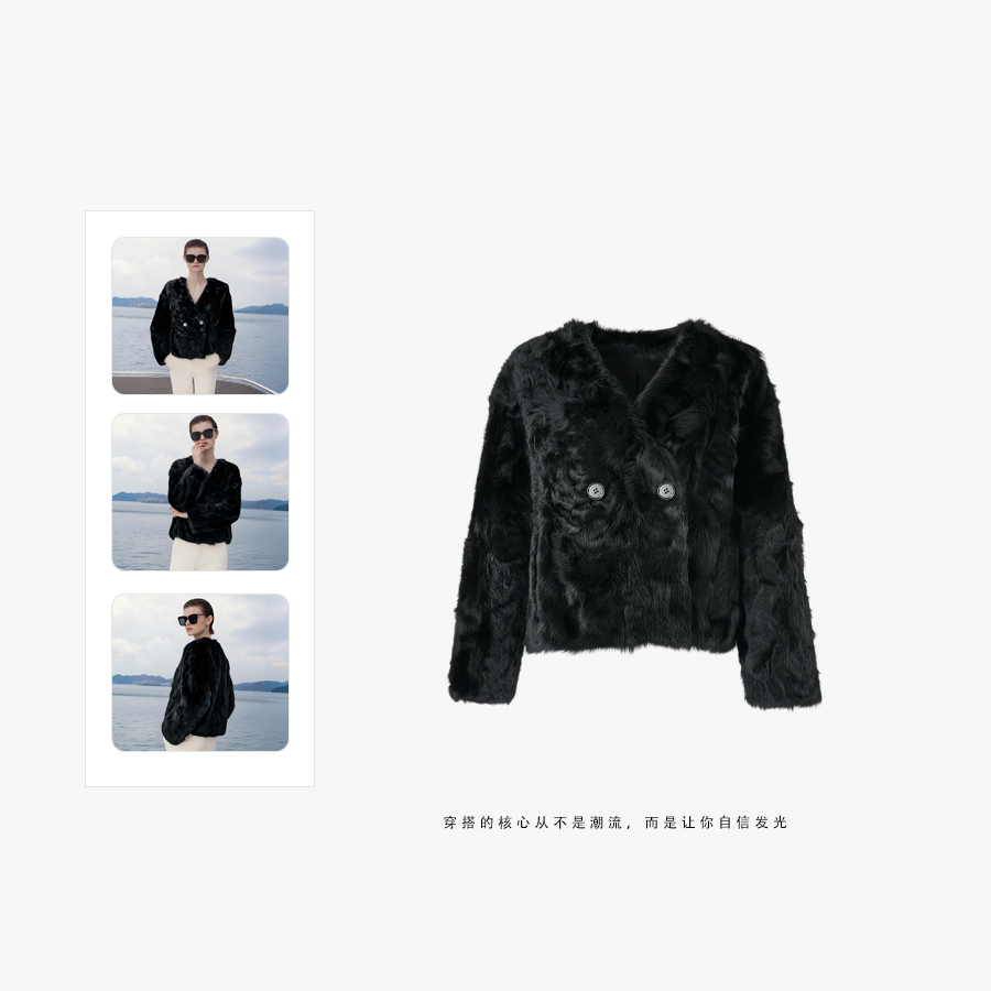 【富家大小姐】皮毛一体羊羔毛保暖气质外套BD251173