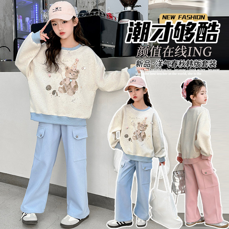 女童甜美可爱小熊卫衣2025春秋新款中大童洋气休闲卡通套装