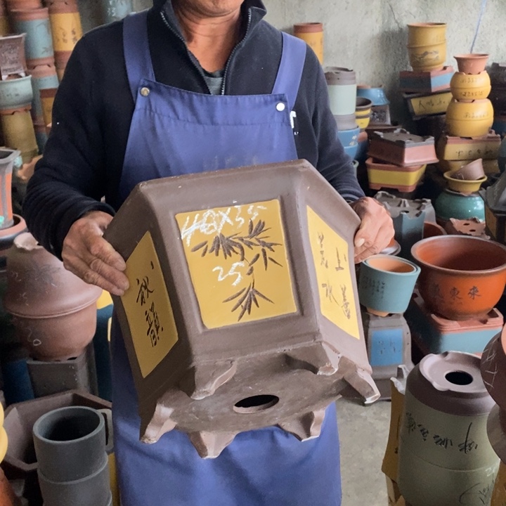 紫砂艺术紫砂艺术