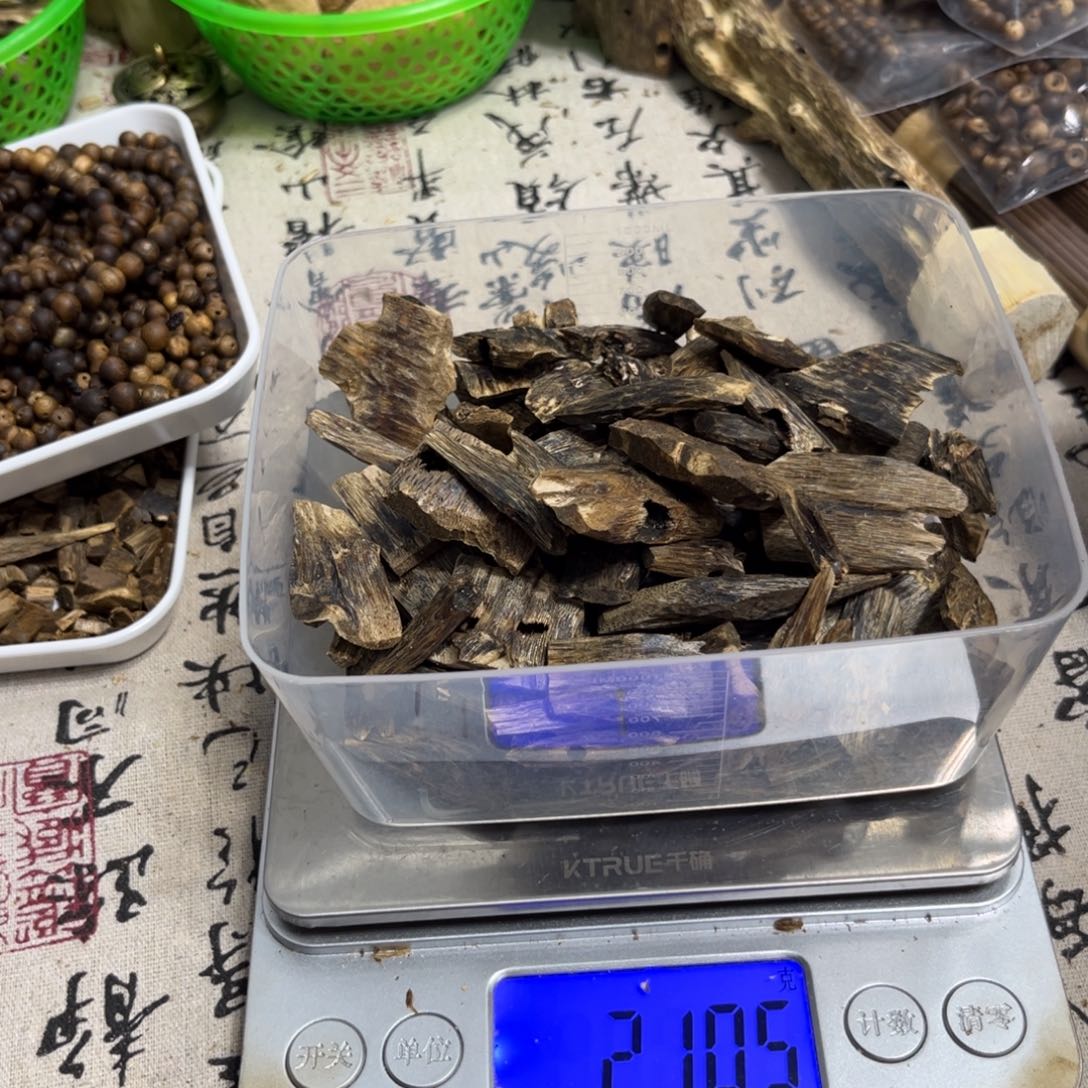 沉香沉香碎屑沉香奇楠原材料