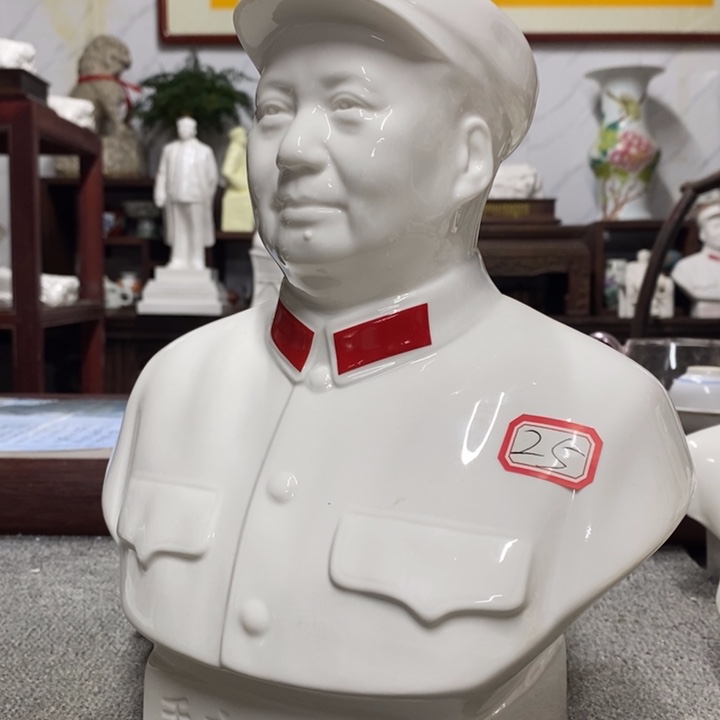 瓷片摆件摆件家居设计风格设计风格