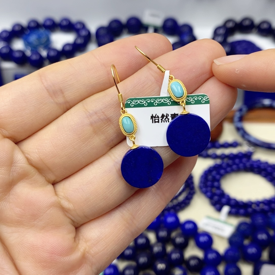 青金石耳饰银S925镀金镶嵌