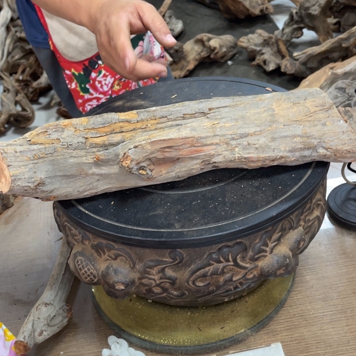 快***乐柏木（崖柏）太行崖柏陈化香料