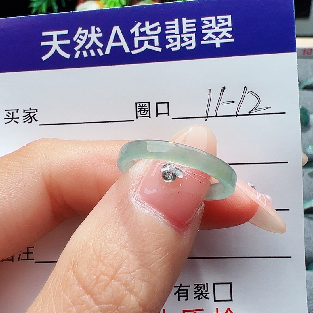 翡翠戒指未镶嵌岚*缅甸翡翠
