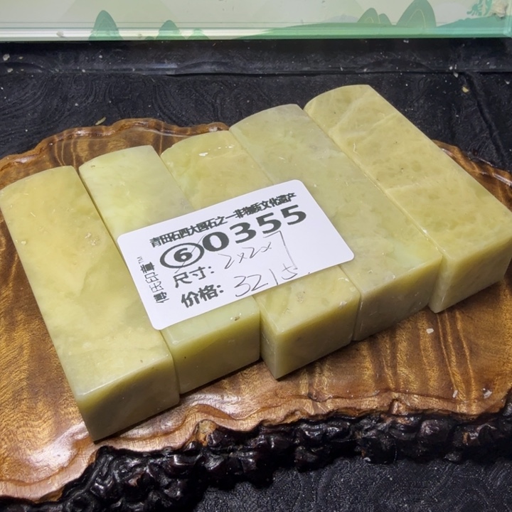 青田石青田石雕厂家直销