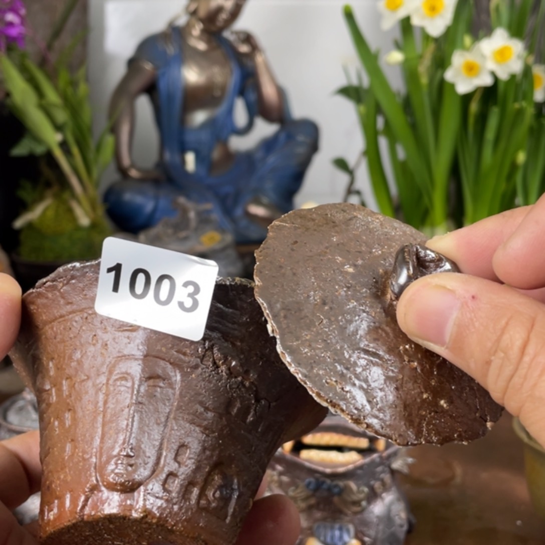 一步到位放漏在漏