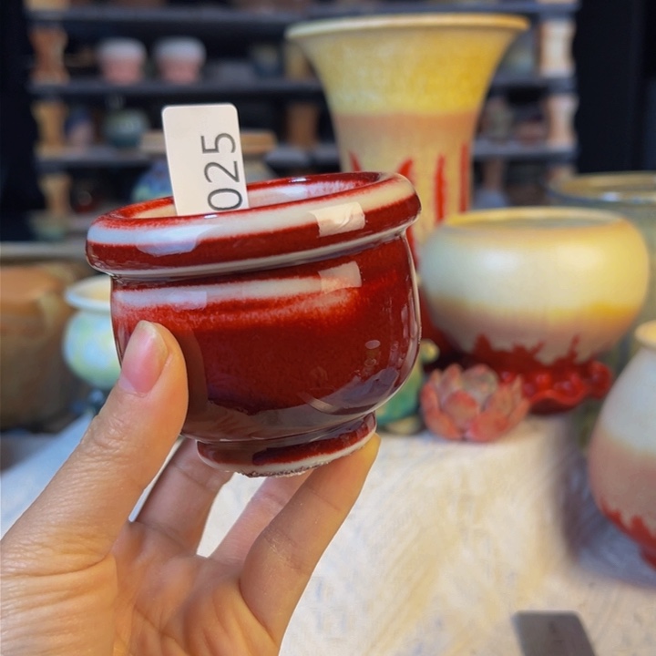 景德镇陶瓷研究所