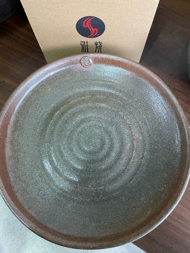 荥经黑砂手工果盘口径21.5厘米