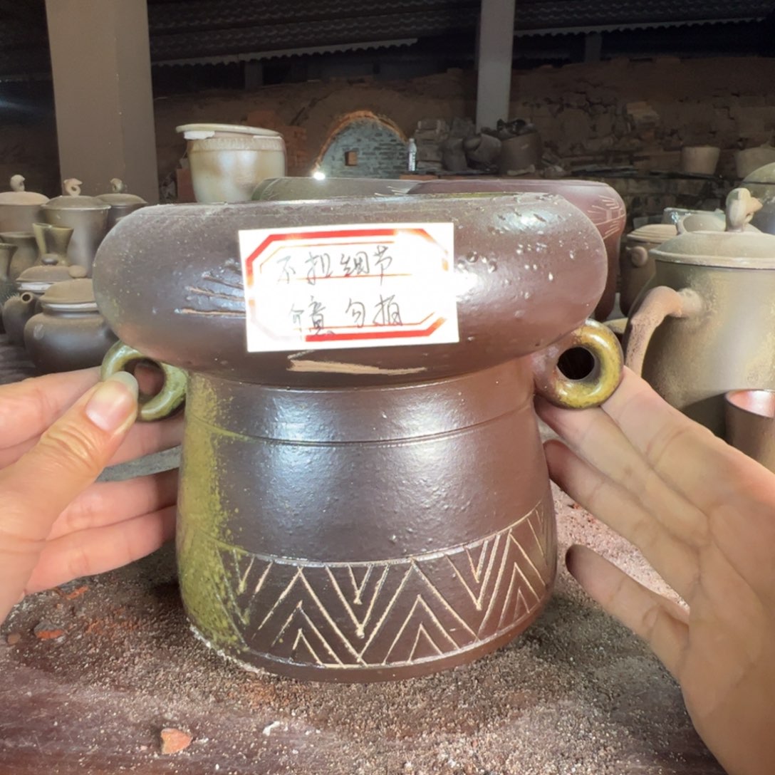 贵台龙窑贵台龙窑A232