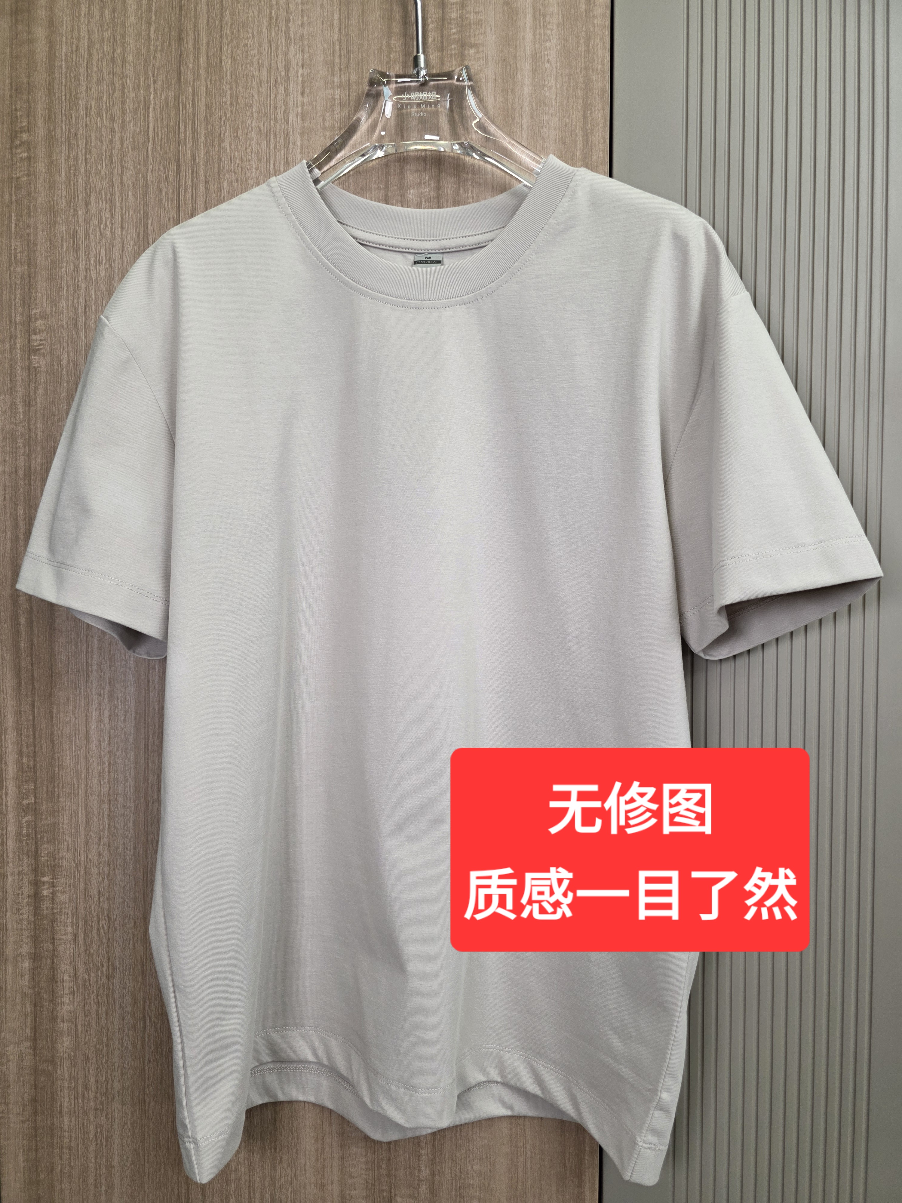 糖果帮老钱风抗皱吸汗速干棉+索罗娜纯色轻奢挺阔质感圆领短袖T恤