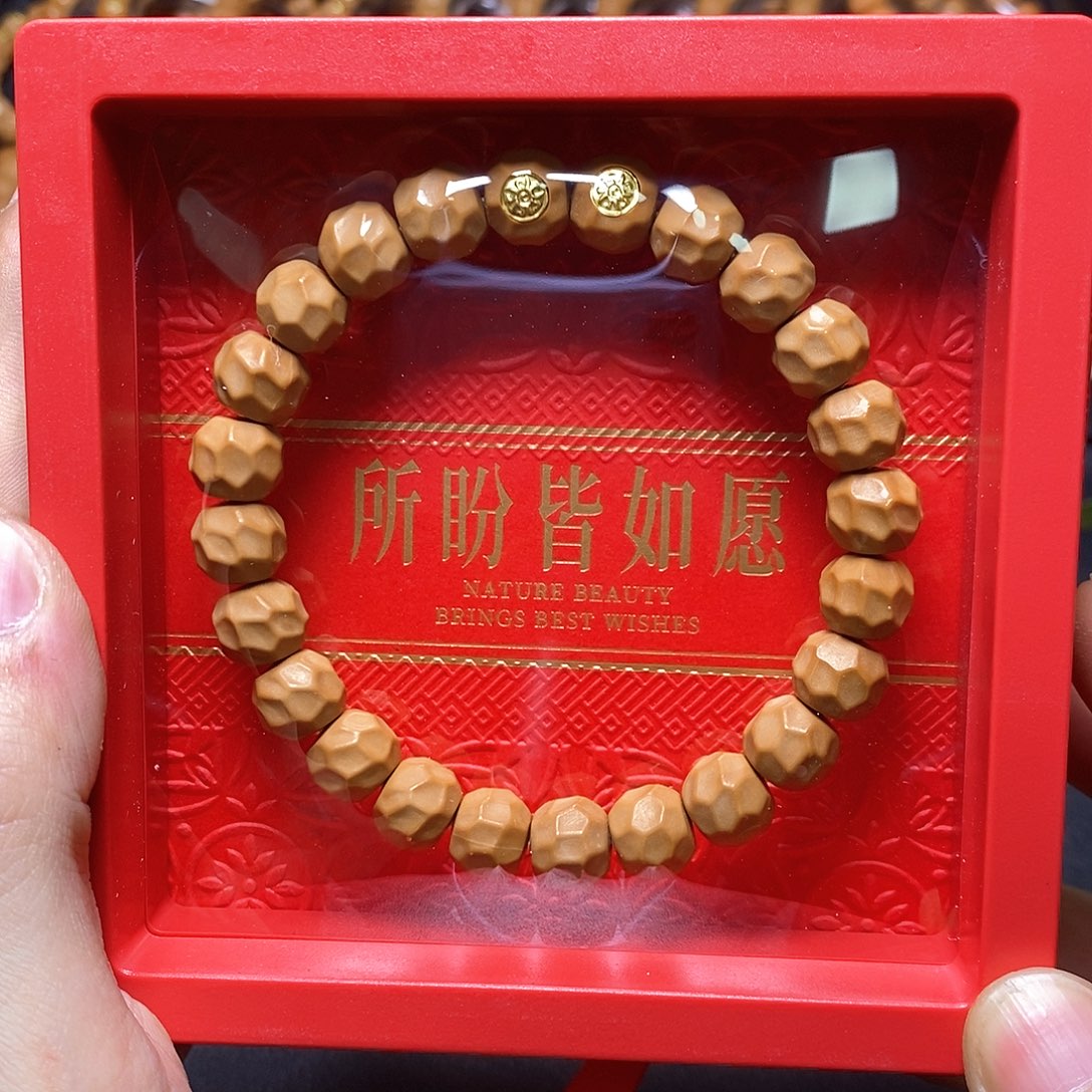 猴头核桃手串双18k金标黑金无相尺寸10左右全品66号