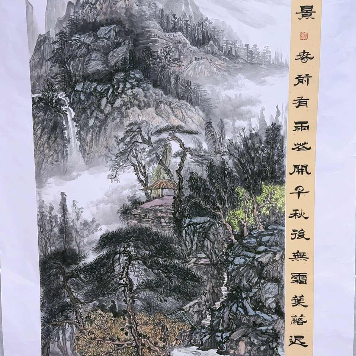 【闪购商品】国画书法作品欣赏，书法作品欣赏，书法