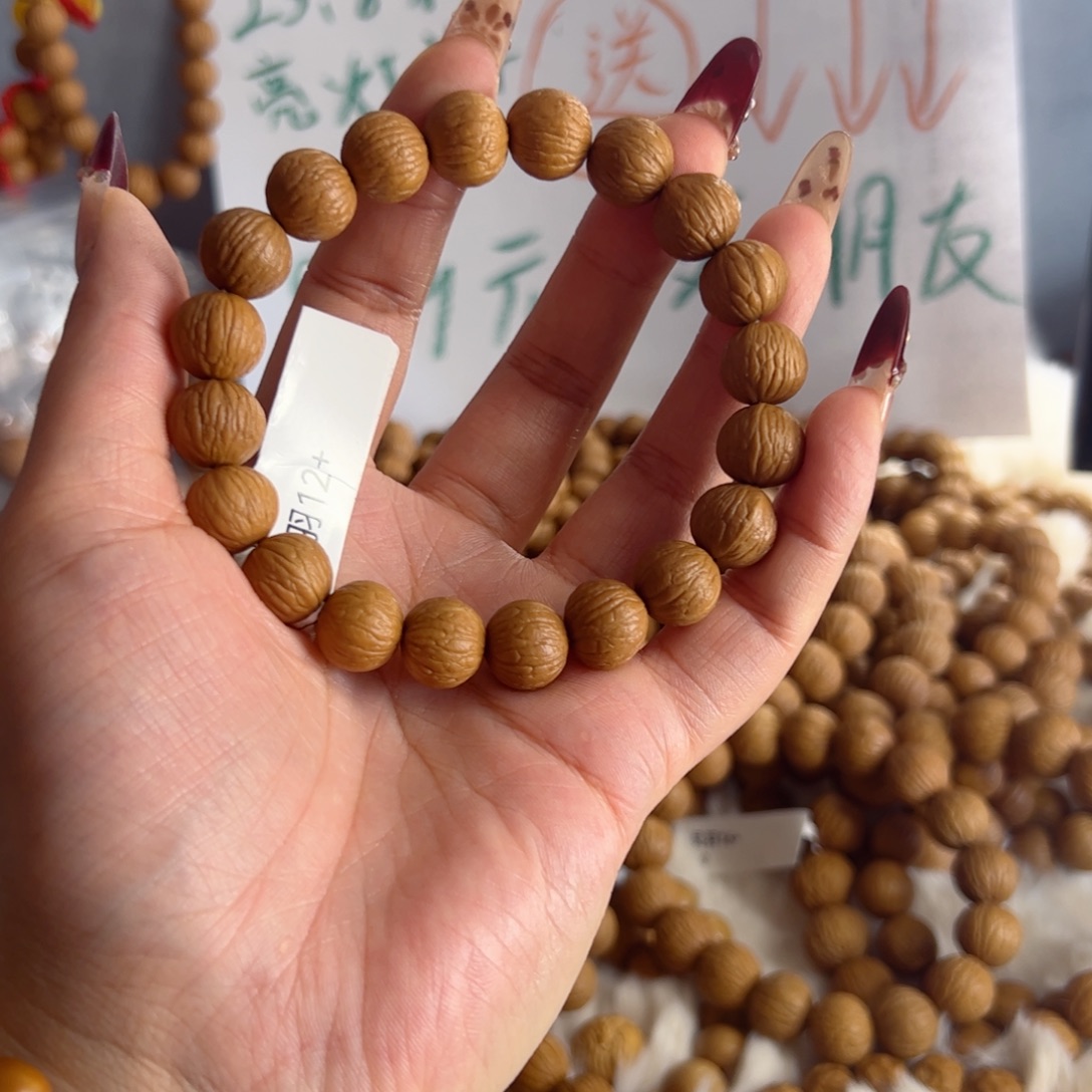 小***人吊坠猴头核桃凤羽12