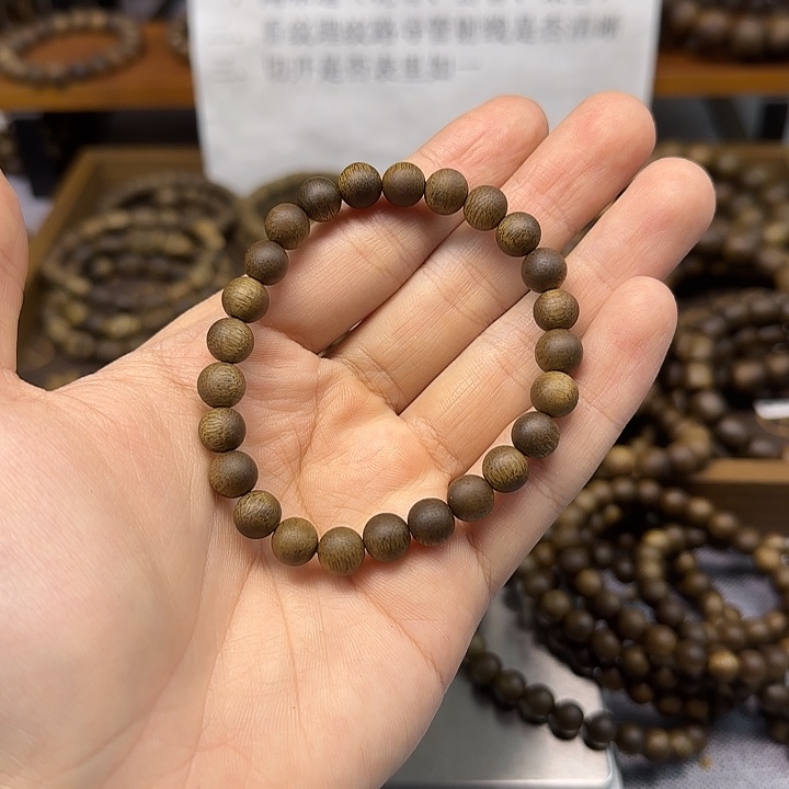 沉香沉香香囊08圆珠乌身圆叶99沉水高货