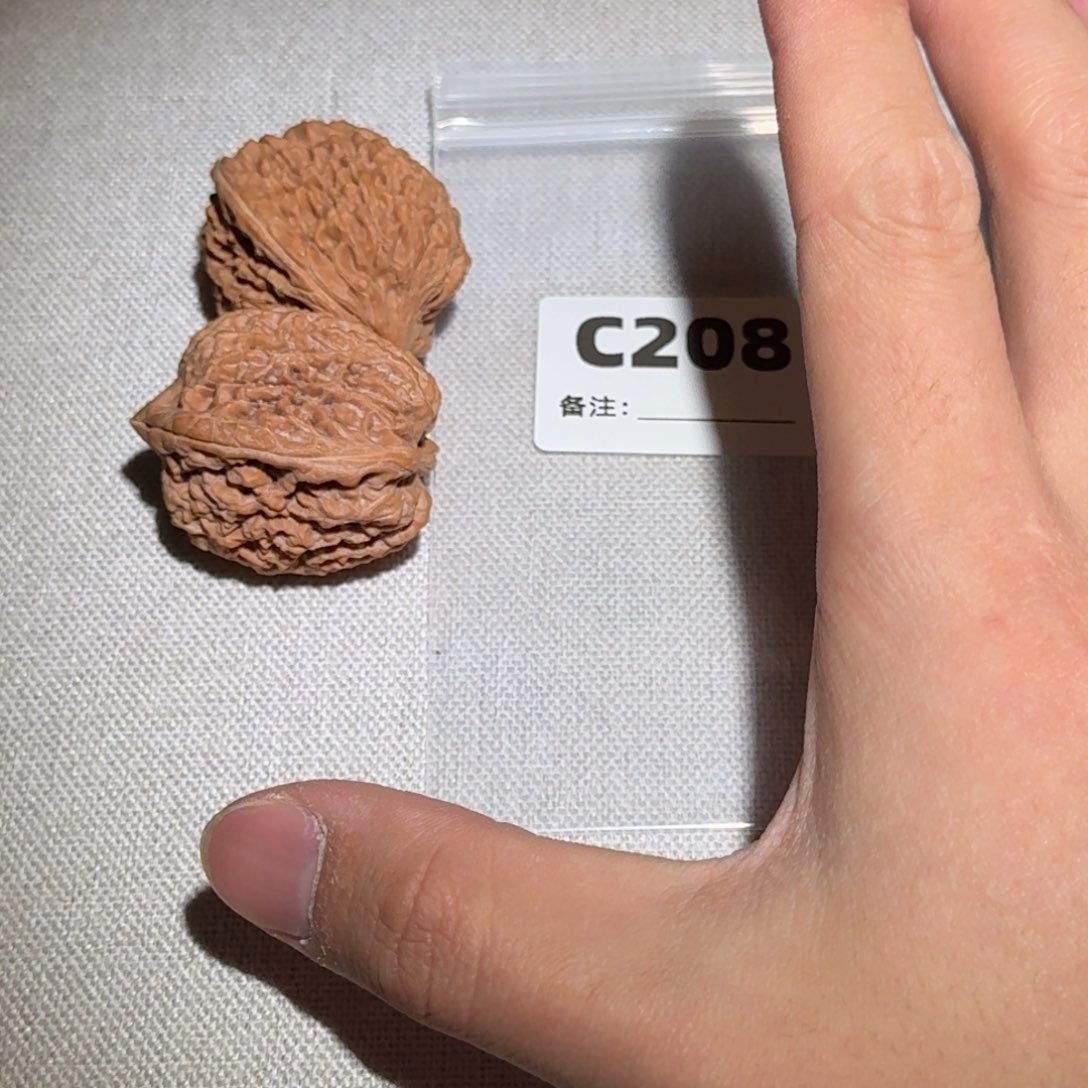 文玩核桃吊坠208蒜头