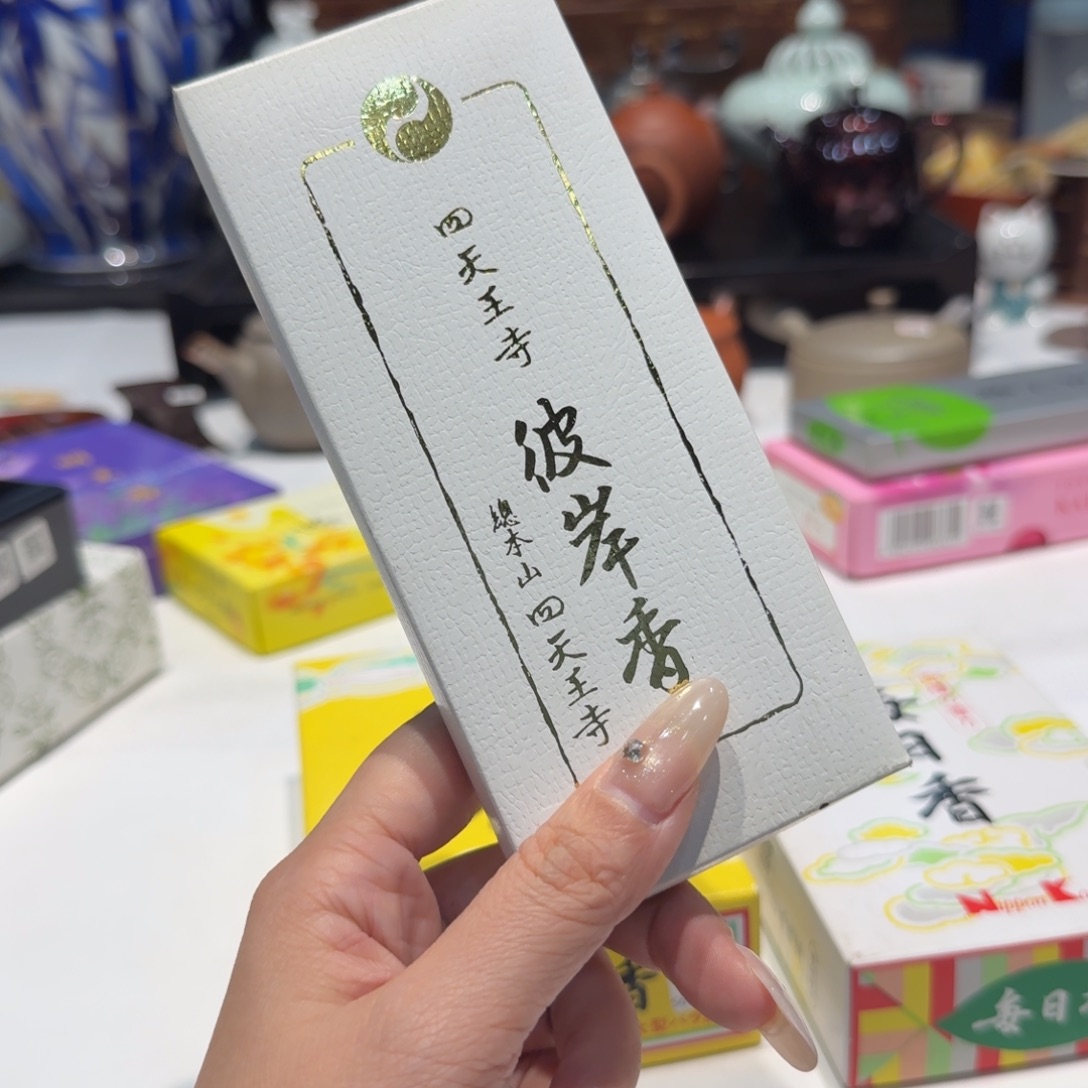 噢噢噢噢噢噢噢噢噢噢噢噢噢