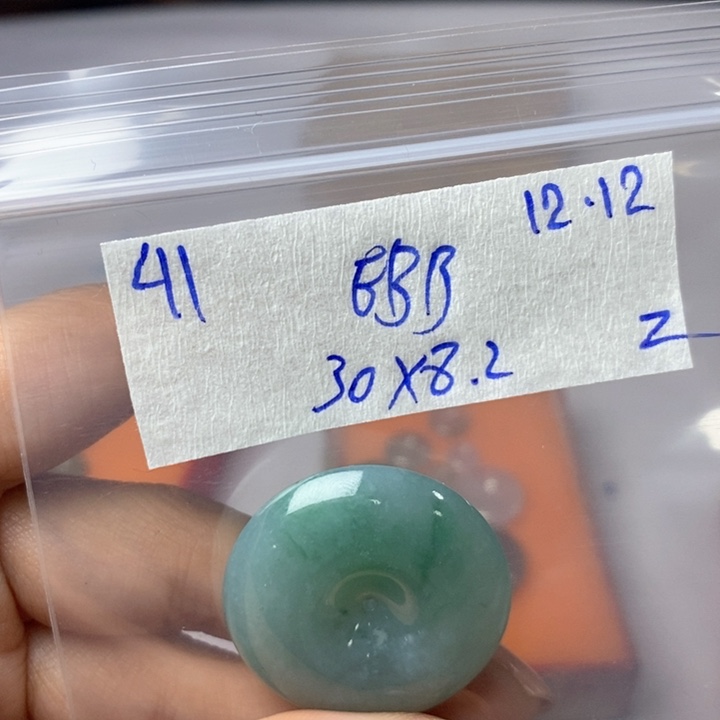 定制翡翠未镶嵌不退