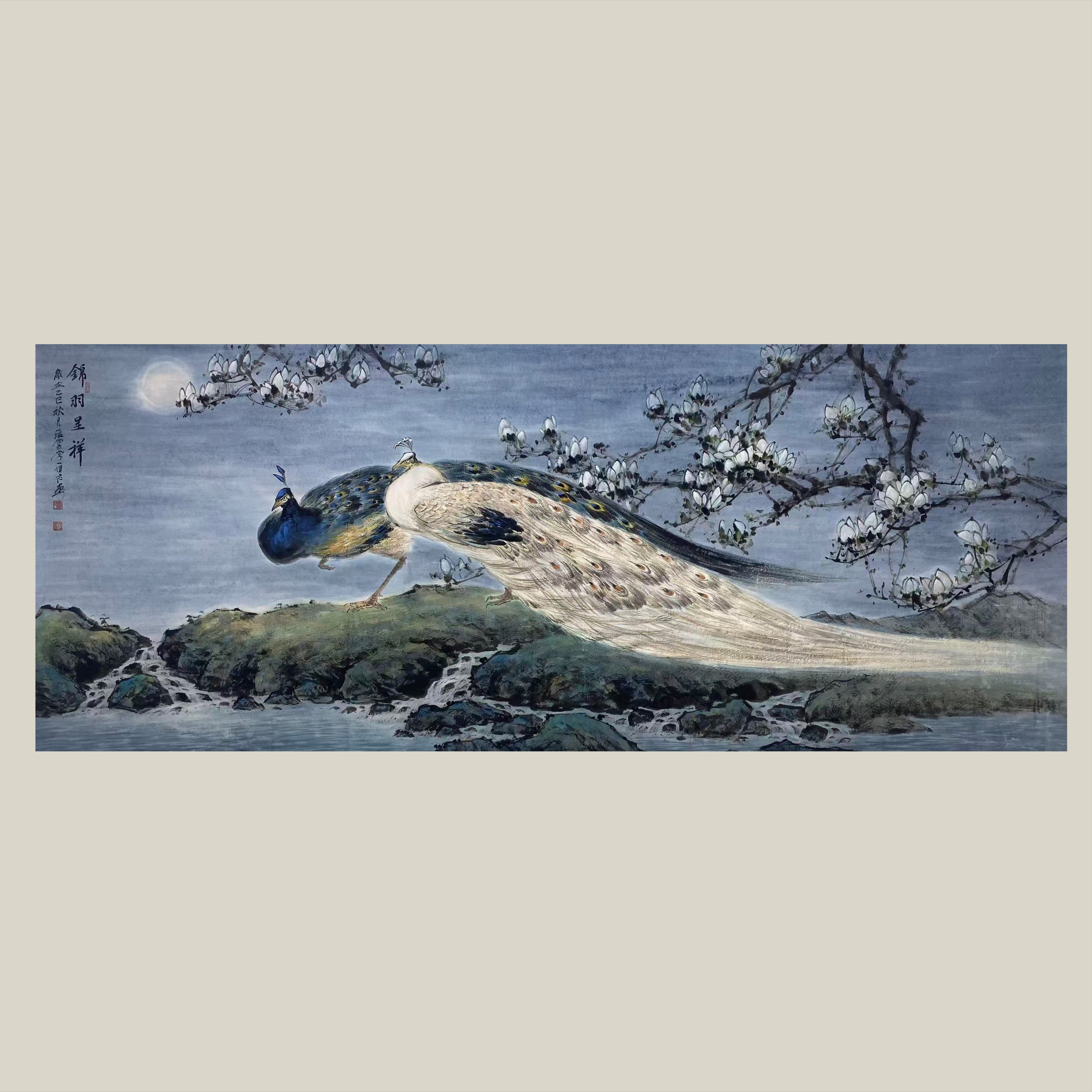 周顺良240*97cm国画孔雀锦羽显祥纯手绘花鸟 收藏 悬挂