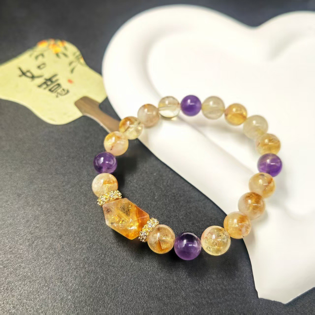 天然黄水晶黄塔晶手链搭配紫水晶手链串珠高级感手饰手串-2969