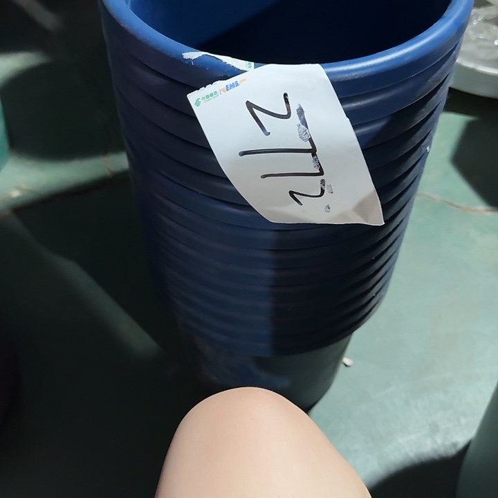 编号2772瑕疵的4号9个一组