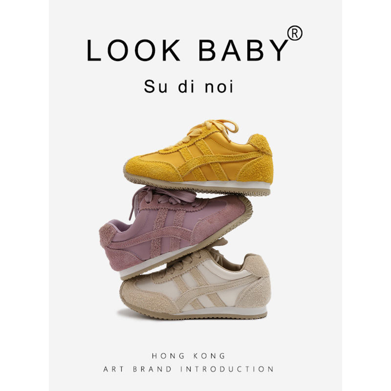 LOOKBABY/璐可贝贝儿童运动鞋软底头层牛皮糖果色阿甘鞋板鞋3330