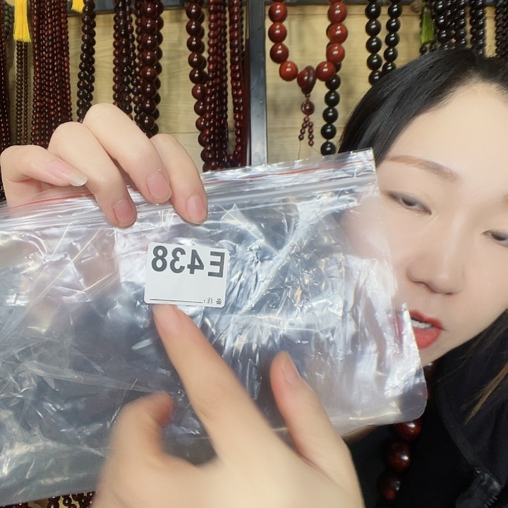 用***2东非黑黄檀（紫光檀）438