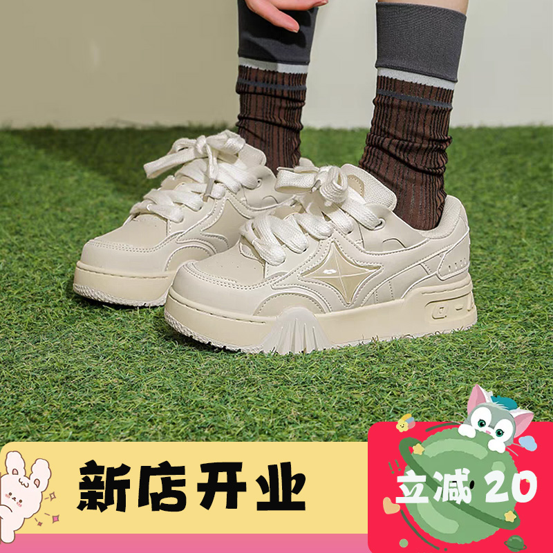 时尚板鞋2025夏季透气百搭增高撞色男女款休闲撞色低帮击上滑板鞋